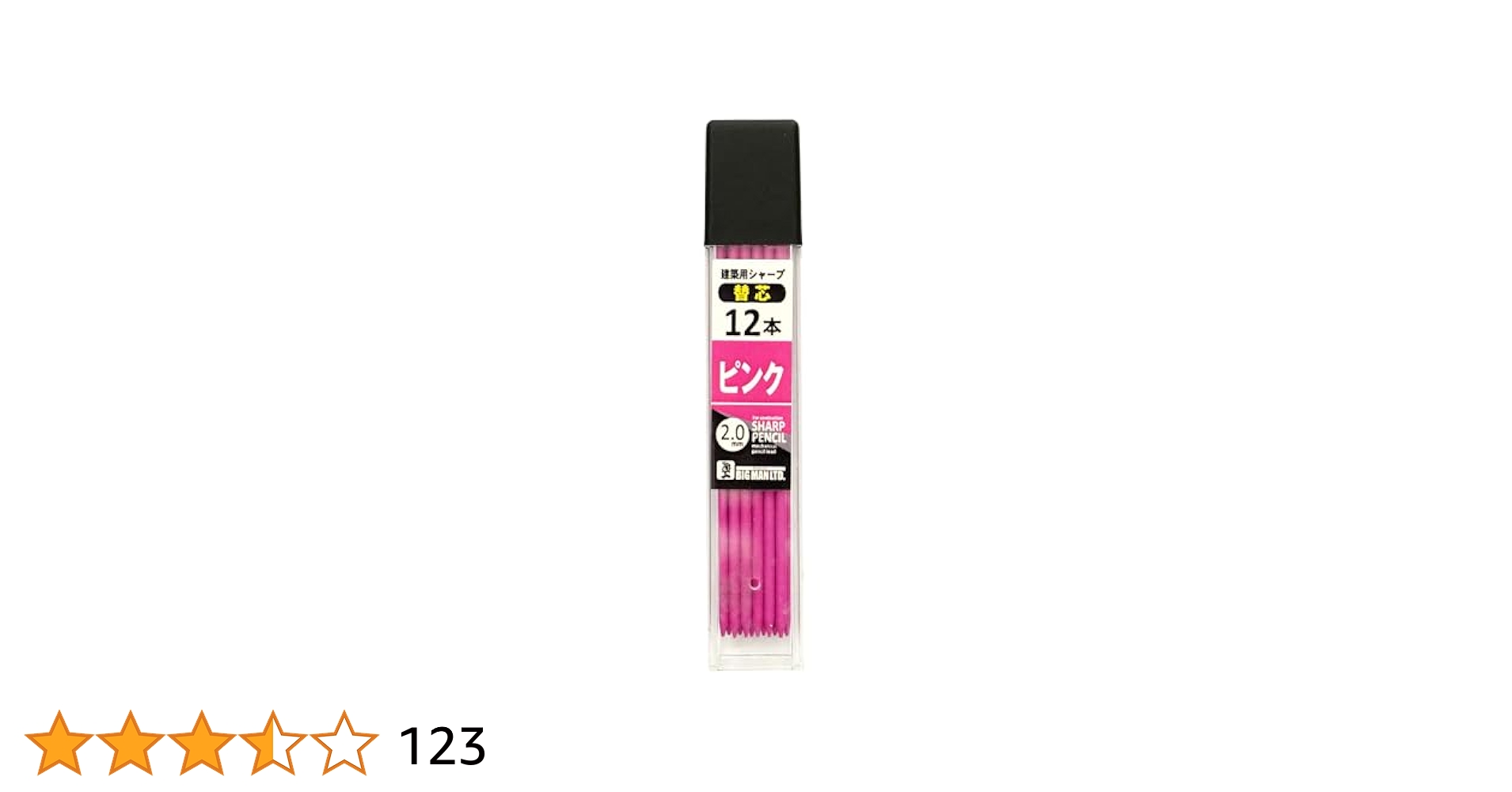♡★ピンクラブ詰替え4袋★ビーズ5個 PING PING（ピン） G425 アイアン スチール 単品 カスタム 受注