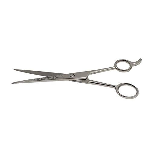 SE 7-1/2" Ice Tempered Stainless Steel Barber Scissors - SP105