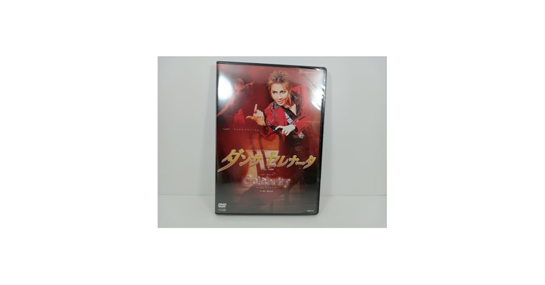 Amazon.co.jp: 宝塚歌劇団 星組 DVD ダンサセレナータ Celebrity