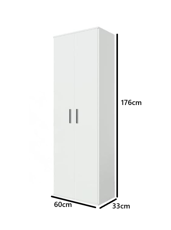 BDW Armadio Multiuso, Armadio Utility con 2 ante, 60 x 33 x 176 cm, 4 ripiani, per ripostiglio e garage (bianco)