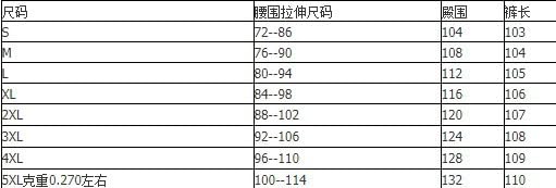 Mens Casual Cotton Linen Pants Print Wide Leg Elastic Waist Sweatpants Drawstring Soft Athletic Lounge Trousers3