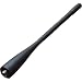 Kenwood KRA-27M UHF Helical Antenna, 440-490 MHz