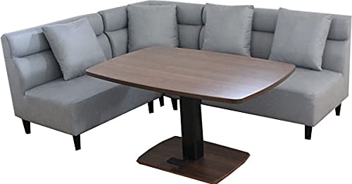開梱設置無料 再生皮革ダイニングソファセット(昇降式テーブル付き) (グレー(テーブルミドルブラウン))