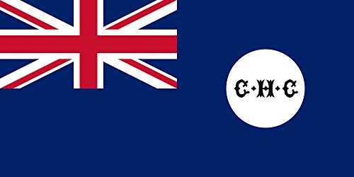 Drapeau Chypre 1881-1922 grand format pavillon historique - 2