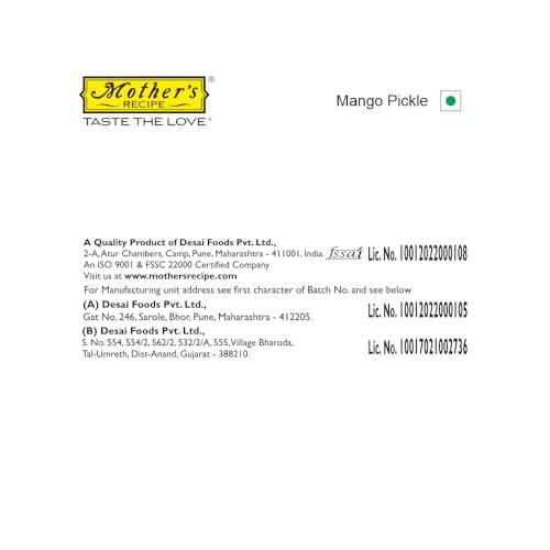 Image of Mother's Recipe Mango Pickle Pouch, 200 g