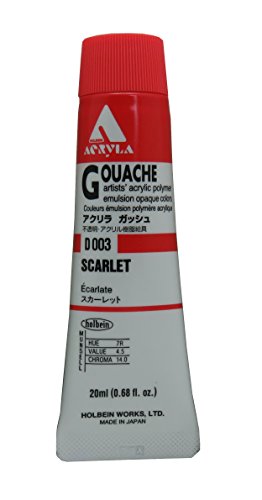 ホルベイン アクリリックガッシュ スカーレット D003 20ml 007003
