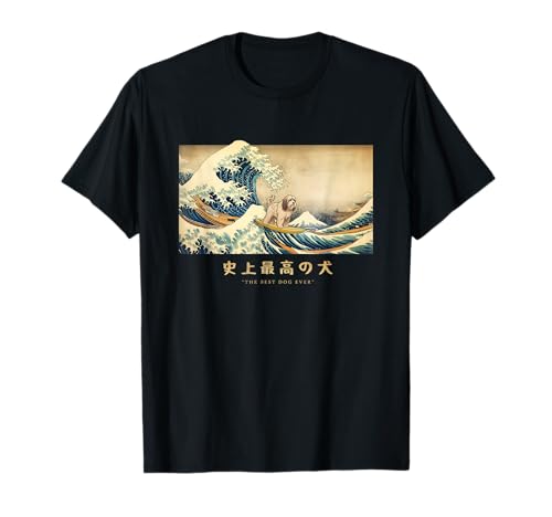 Surfing Tibetan Terrier Kanagawa Wave Japanese Dog Funny T-Shirt