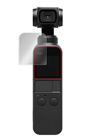 PET製フィルム 強化ガラス同等の硬度 高硬度9H素材採用 2枚入 DJI OSMPKT Osmo Pocket 用 日本製 光沢液晶保護フィルム OverLay Brilliant 9H O9HBOSMOPOCKET/2/12