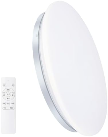 LED Ceiling Light, 13.8 sq ft (6 tatami mats), 3,800 lm, Dimmable, Color Tuning, Bean Bulb, Night Light, Timer and Memory Function, Lighting, Ceiling, Stylish, LED Light, Fluorescent Light, Remote