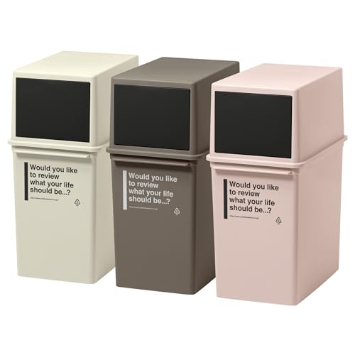 Canecas de basura rectangulares 17 L set de 3
