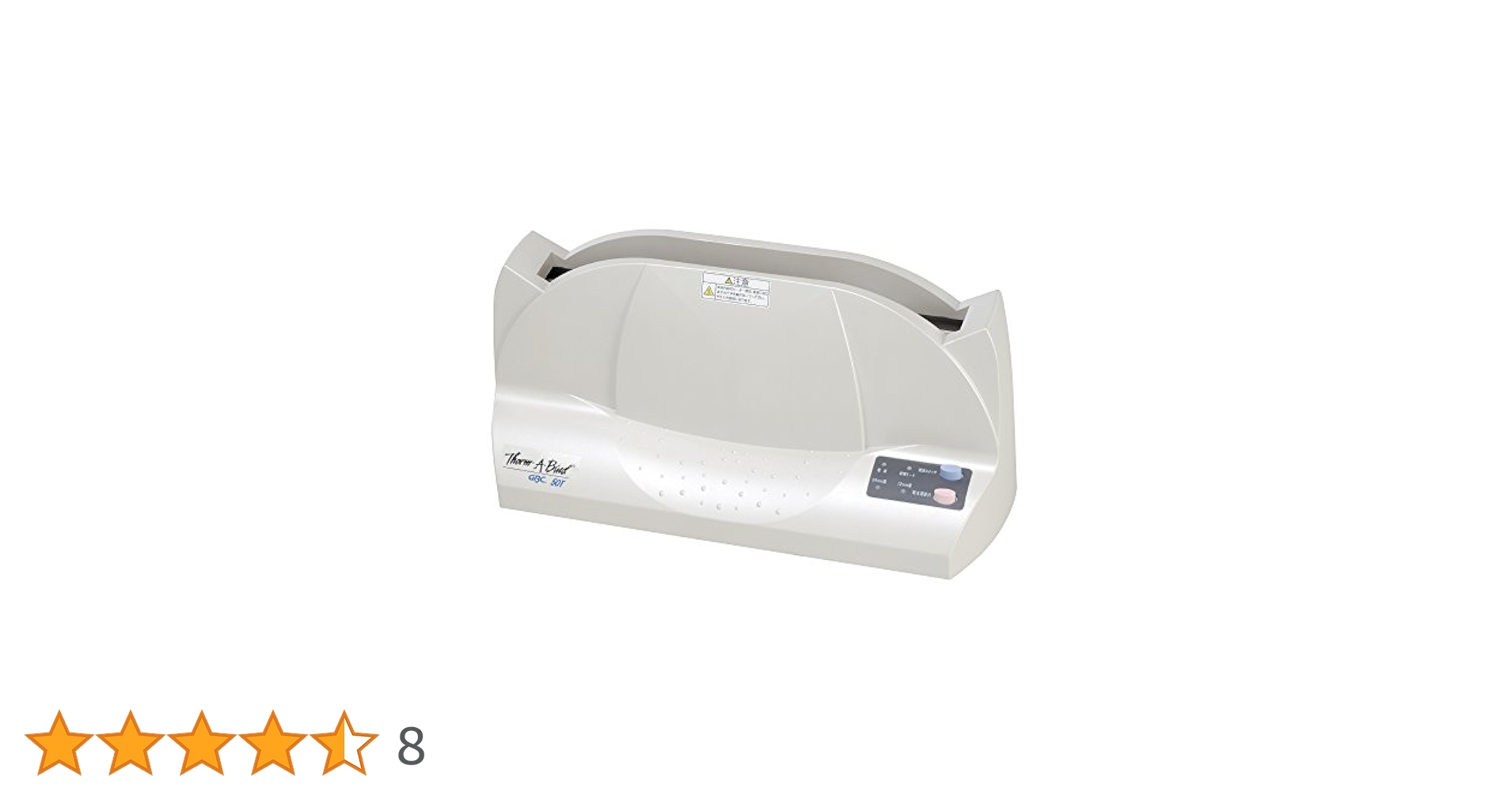 314-Q5BzxbL.jpg_BO30,255,255,