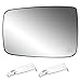 Driver Side Heated Mirror Glass Compatible with 2009-2018 Dodge Ram Pick-Up 1500 2500 - Replace 68079363AA 68050299AA - Side View Exterior Convex Mirror w/Backing Plate