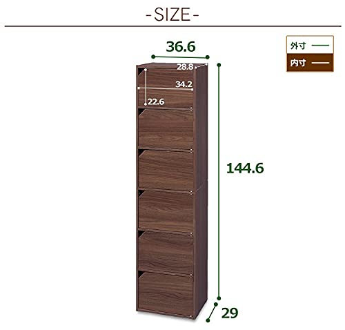 Amazon｜QAY カラーボックス 扉付き 6段 扉付き コミック モジュール