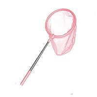 Amazon | SATiNU 虫取り網 虫網 伸縮式 4段伸縮 子供 虫あみ 虫とり網