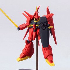 ガンダムコレクション5 ティターンズカラーガンダム 《ブラインド