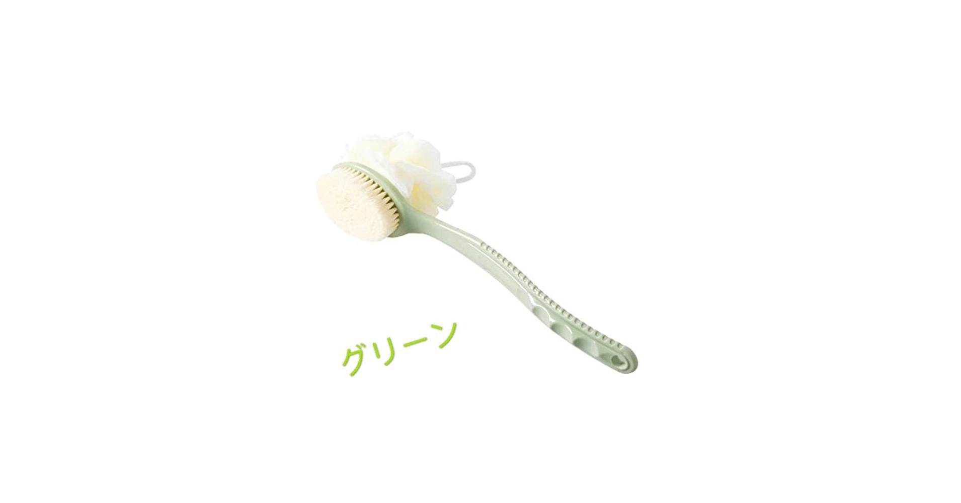 Amazon | ボディブラシ シャワーブラシ 体洗いブラシ ボディ