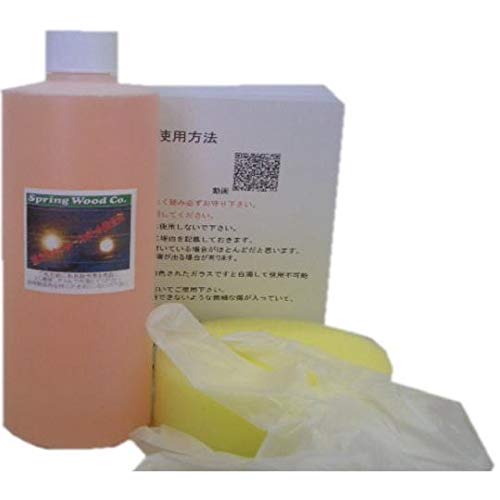 KX̉ꐅCER _̓EH[^[X|bg(_)1L