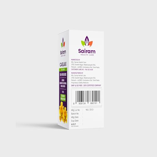 Caslax Syrup -100 ml - Stevia Base Non-Sugar Syrup for Constipation, Abdominal Pain, Irregular bowel syndrome, Gas & flatulence - 100% Pure Herbs - Siddha Medicine