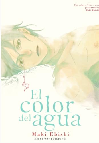 EL COLOR DEL AGUA
