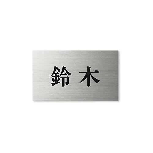 ێO^JM l[v[g 荞ݍϕ\D hCGb`O MPC-S-5-2- 荞ݖ:  yiz