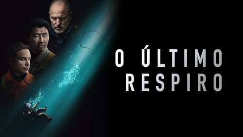 O Último Respiro