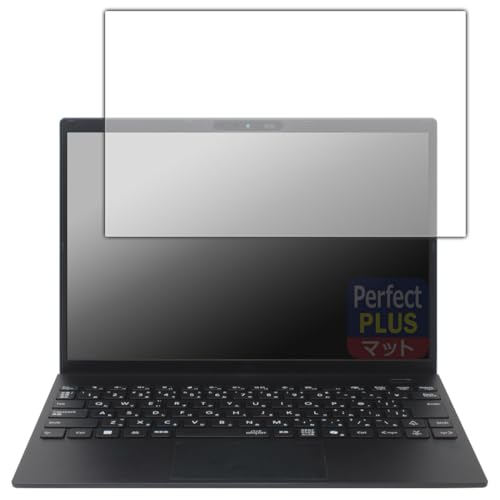 PDA�H�[ VersaPro/VersaPro J UltraLite �^�C�vVN��VN-M�� �Ή� PerfectShield Plus �ی� �t�B���� ���˒ጸ �h�w�� ���{��