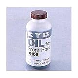 KYB(ケーワイビー) カヤバ F・フォークOIL(SAE.5W20) G10S [HTRC3]