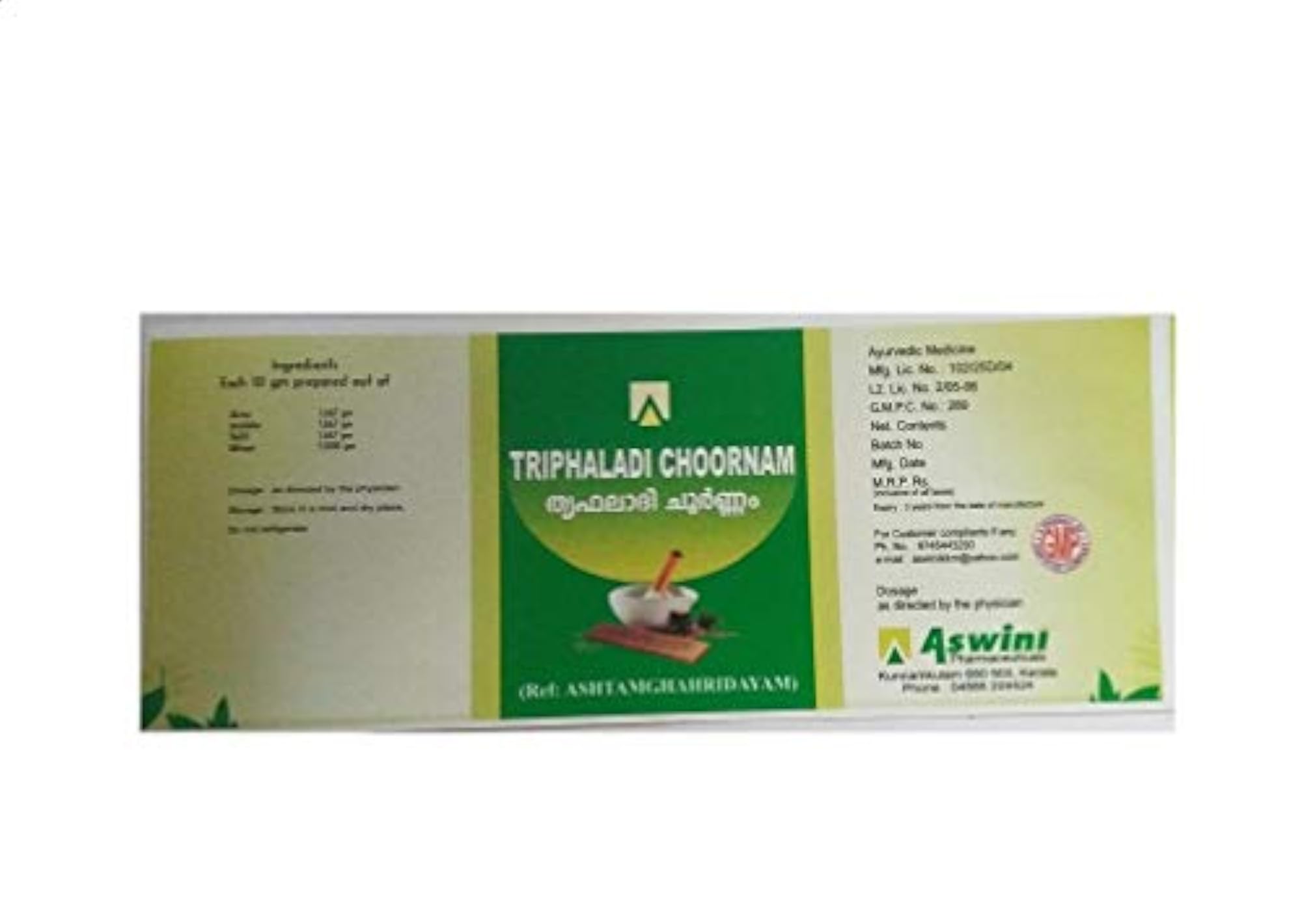 Aswini Pharmaceuticals Triphaladi Choornam, Herbal Supplement