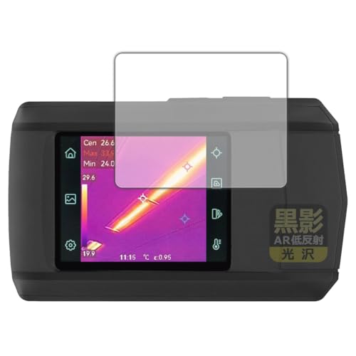 カメラ サーマルカメラ」の人気商品一覧 | 安い商品を通販サイトから