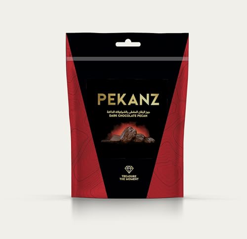 PEKANZ - PECAN COATED WITH DARK CHOCOLATE BAG 50GM