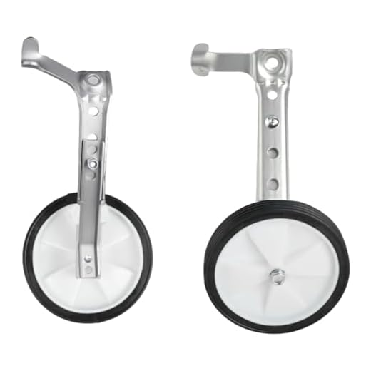 Rodas de Treinamento de Ciclismo, Rodas de Treinamento Pesadas Ajustáveis ​​de Carga de 100 Kg Altamente Compatíveis para Bicicletas Infantis de 18 a 24 Polegadas para Iniciantes