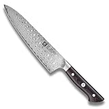 ZWILLING ツヴィリング 「 タクミ シェフナイフ 200mm 日本製 」 ダマスカス 包丁 牛刀 【日本正規販売品】 Takumi 30551-201