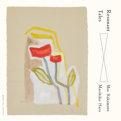 Resonant Talesの商品画像