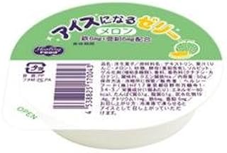 アイスになるゼリー めろん50g☓48個