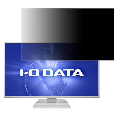 IODATA LCD-CF271EDW 27インチ 対応 覗き見防止フィルター プライバシーフィルター ブルーライトカット 反射防止 PC パソコン モニター のぞき見防止 画面保護フィルム 保護シート 着脱簡単 両面使用