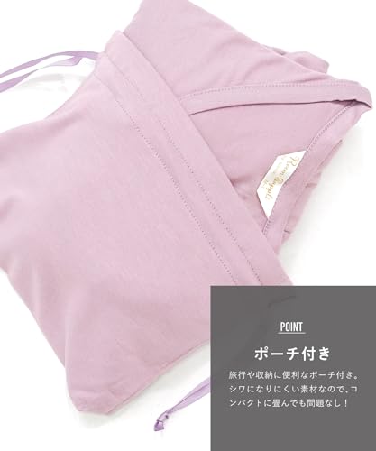 ONNISHIKI『トラベルパジャマレディース』