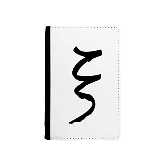 Portefeuille passeport motif alphabet grec XI noir - Organisateur de voyage
