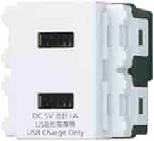 パナソニック WN1476MB　 埋込充電用USBコンセント 2ポート 3A Amazon.co.jp: パナソニック(Panasonic) アドバンスシリーズ埋込