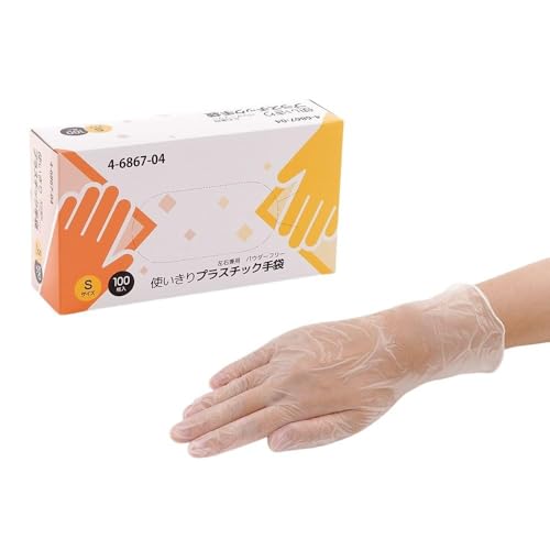アズワン プラスチック手袋 S 100枚入×10箱 薄手 パウダーフリー 使い捨て PVC製 半透明タイプ 清掃・医療現場向け ASPGS