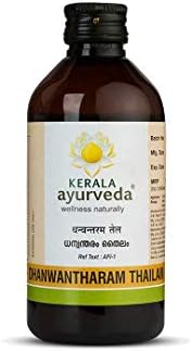 Kerala Ayurveda Mahanarayana Thailam 200 ml & Kerala Ayurveda Dhanwantharam Thailam 200 Ml