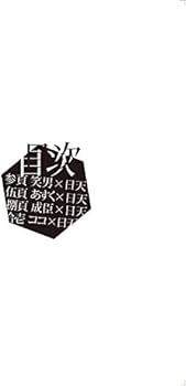 3141PlSsJ3L._AC_UF350, 3141PlSsJ3L._AC_UF350,