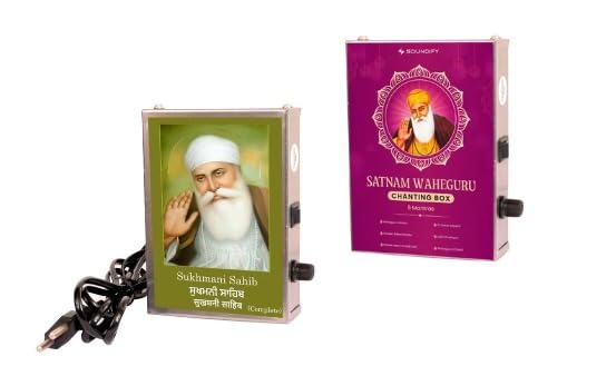 Combo of Waheguru 6-in-1 Sikh Mantra & Sukhmani Sahib Full-Length Mantra Chanting Box (Metal)