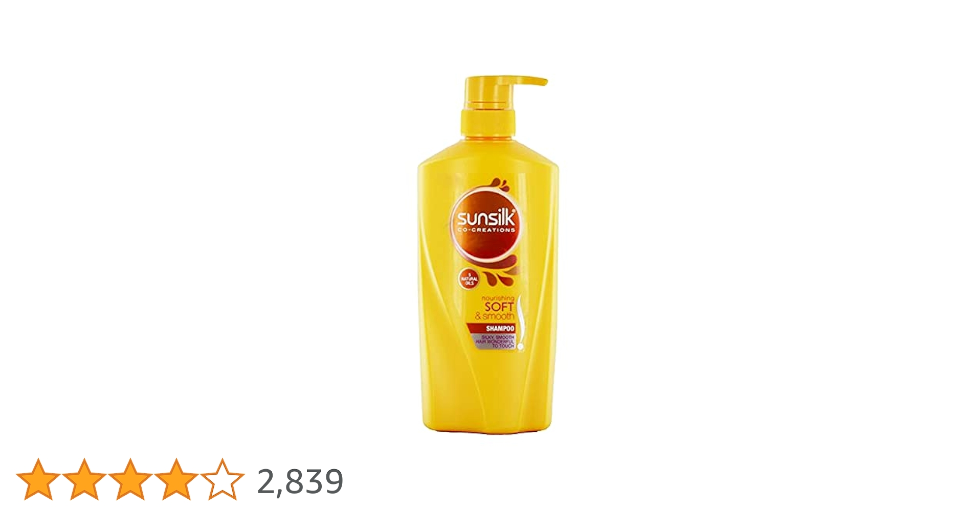 SATINIQUE ヘアケア 3点 750mL（シャンプー1コンディショナー2
