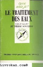Le Traitement des eaux