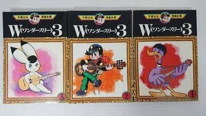 Amazon.co.jp: 講談社 手塚治虫漫画全集 W3(ワンダースリー) 3冊セット