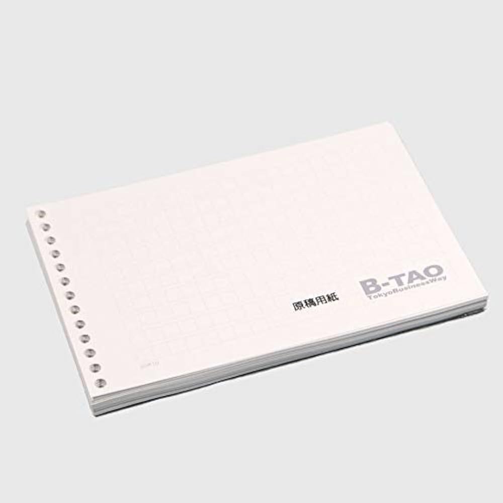 Amazon.co.jp: 【B-TAO】上質白 ルーズリーフ 100枚入 (原稿用紙