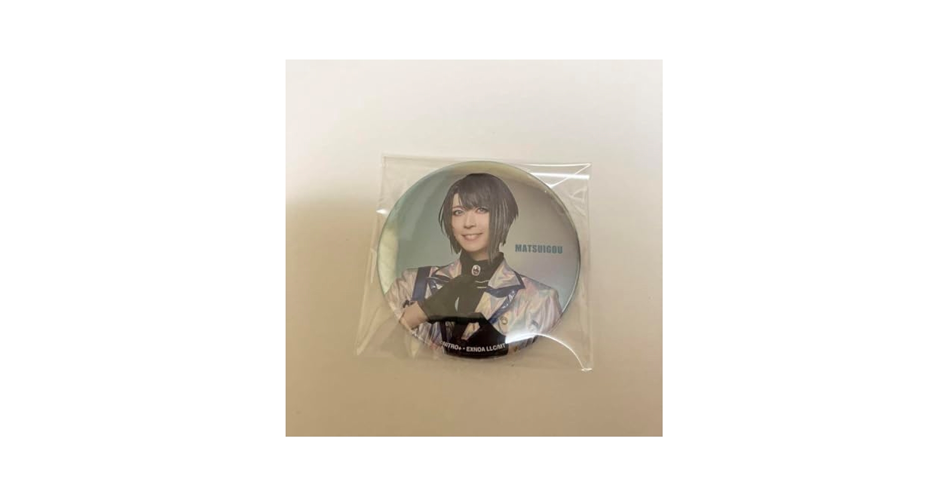 松井江 缶バッジ 20 Amazon.co.jp: 刀ミュ 江おんすていじ ぜっぷつあー 缶バッジ