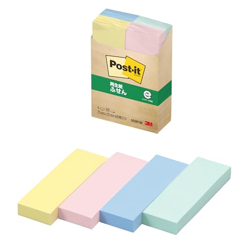Amazon.co.jp: ポストイット 付箋 お買得パック ふせん パステル