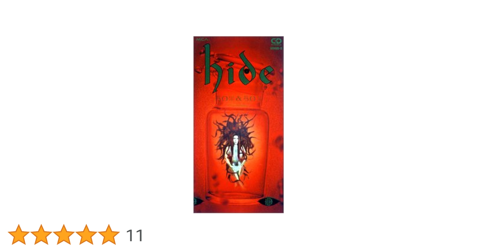 hide アナログ 50%&50% / DOUBT hide ヒデ 