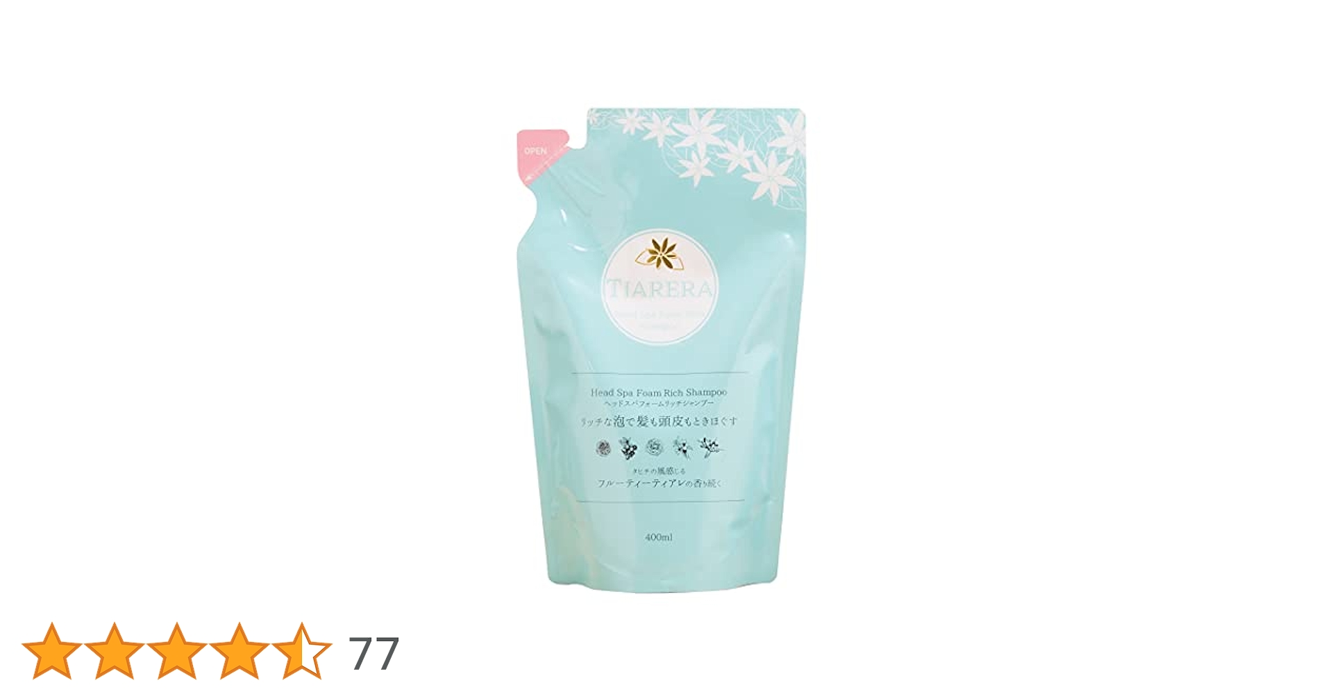 Amazon | ティアレラ ヘッドスパフォームリッチシャンプー